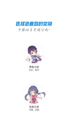 yb体育官方app